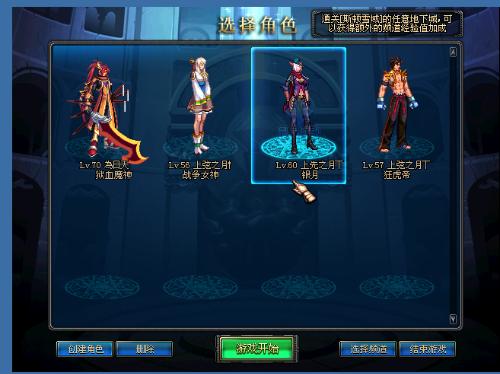 在本场比赛 在本场比赛