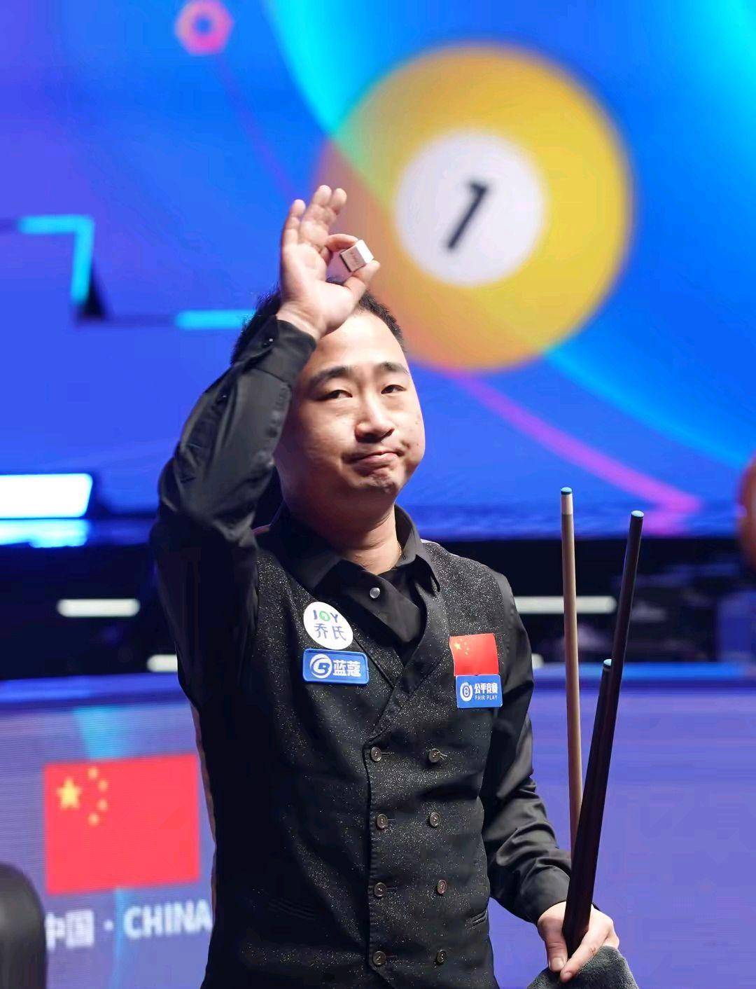 率和场上空 率和场上空